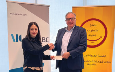 بنك ABC في الأردن يواصل دعمه لجمعية عملية الابتسامة في الأردن