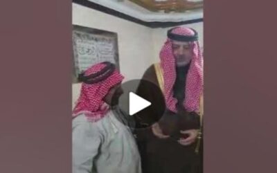 البطاينة ووجهاء من الكرك يعزون غازي الحباشنة ويكرمونه. فيديو