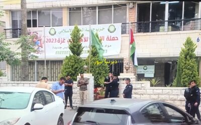 على رسلكم يا نواب حزب جبهة العمل