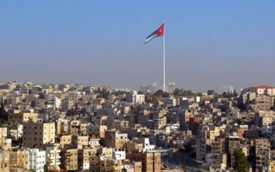 بيان صادر عن جمعية مركز الامام الالباني للدراسات والأبحاث