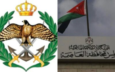 العبداللات: الهتافات المسيئة في المسيرات خيانة للوطن وتطاول على الدولة