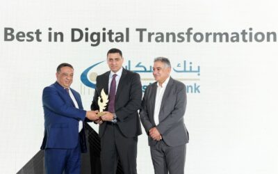 بنك الإسكان يحصد جائزة “أفضل بنك في التحول الرقمي لعام 2025”