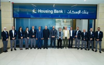 بنك الإسكان يفتتح فرع النافورة مول في العقبة