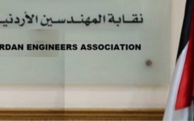 تيار نمو يجدد السيطرة على نقابة المهندسين. غوشة نقيباً للمهندسين