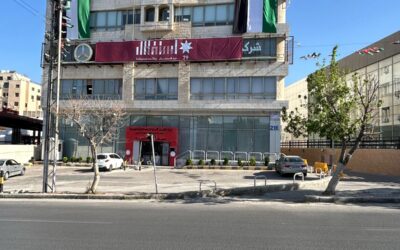 شركة الكهرباء الأردنية تهنئ الملك وولي العهد بـ عيد الاستقلال (صور)