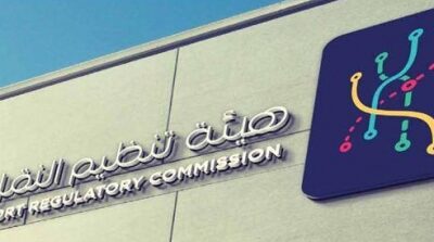 هيئة تنظيم النقل توقف ترخيص عشرات مكاتب تأجير السيارات السياحية