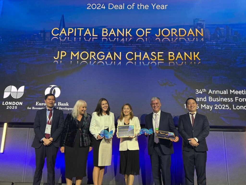 Deal of the year award