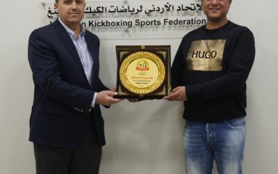 الاتحاد الأردني للكيك بوكسينغ يعلن عن موعد بطولة المملكة والراعي الذهبي للبطولة