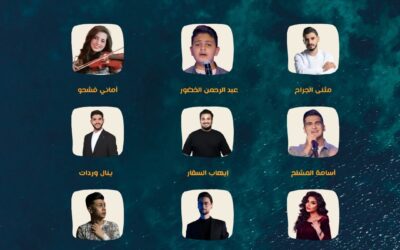 “مهرجان العقبة الغنائي الأول”.. يتوج نجمه في الثامن من أيار