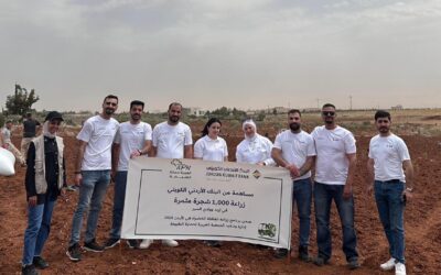 البنك الأردني الكويتي يواصل دعمه للجمعية العربية لحماية الطبيعة في مبادرة القافلة الخضراء
