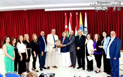 النجار ترعى توزيع جوائز الفائزين للجنة ملصقات السلام