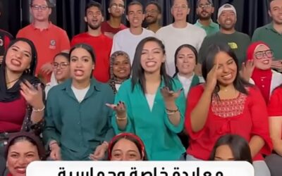 كورال هارموني عربي المصري يقبل هدية سند للفكر والعمل الشبابي المتمثلة ” بالشماغ الأحمر ” لجميع أعضاء الكورال