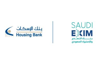 اتفاقية تمويل بين بنك الإسكان وبنك التصدير والاستيراد السعودي بقيمة 10 مليون دولار أمريكي