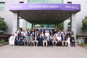 يوم حلول الهواء لمنطقة الشرق الأوسط وشمال أفريقيا