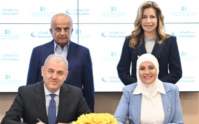 بحضور الأميرة غيداء طلال بنك الإسكان يجدّد شراكته الاستراتيجية مع مؤسسة الحسين للسرطان