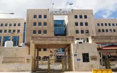 التنمية تُحيل جمعية الهلال الأخضر للمدعي العام