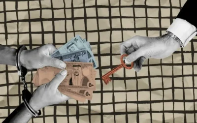 إصدار كف الطلب والإفراج عن المدينين اصبح تلقائيا