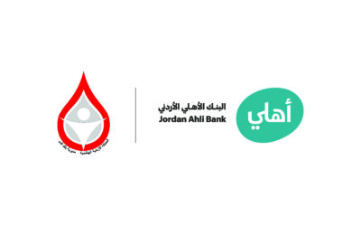 البنك الأهلي الأردني يطلق حملته السنوية للتبرع بالدم تعزيزاً للتكافل المجتمعي ودعماً للمنظومة الصحية