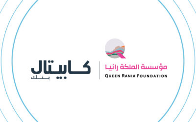 كابيتال بنك يجدد شراكته مع مؤسسة الملكة رانيا لدعم البرامج التعليمية والثقافة المالية عبر منصة إدراك