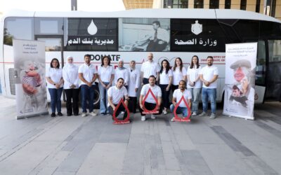 بنك الإسكان ينفذ حملته السنوية للتبرع بالدم بالتعاون مع مديرية بنك الدم
