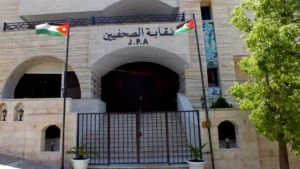 720256232241943921619