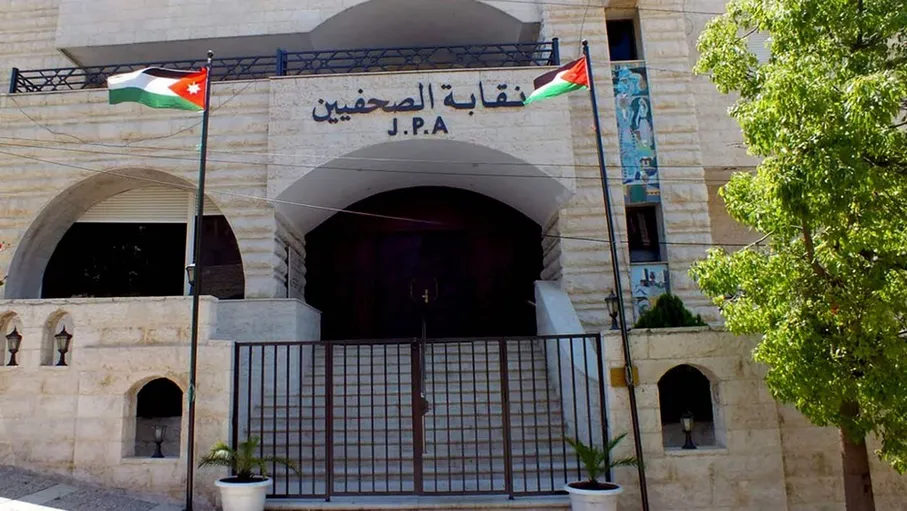 720256232241943921619