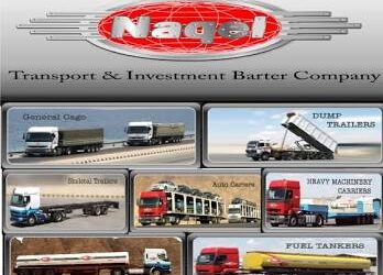 المدير التنفيذي لشركة المقايضة للنقل والاستثمار “ناصر خنفر” يقدم استقالته
