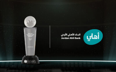 البنك الأهلي الأردني يحصد جائزة مرموقة في المعايير البيئية والاجتماعية والحوكمة للمرة الثانية على التوالي