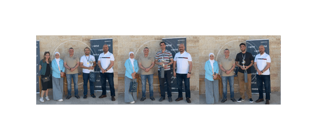 Capital Chess Competition