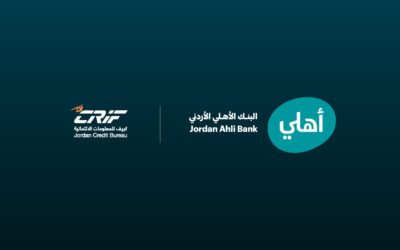 البنك الأهلي الأردني أول بنك في المملكة يطلق خدمة إصدار التقارير الائتمانية الرقمية للشركات