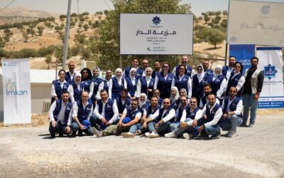 فريق “إمكان الإسكان” يشارك في جني محاصيل “مزرعة الدار” بالتعاون مع دار أبو عبدالله