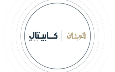 كابيتال بنك يوقع اتفاقية شراكة مع قوشان