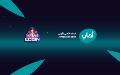 البنك الأهلي الأردني يرعى واحدة من أبرز مسابقات الرياضات الإلكترونية في المملكة