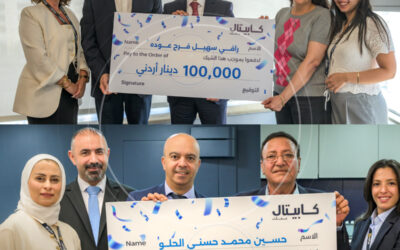 كابيتال بنك يعلن عن أسماء الفائزين بالجوائز الكبرى لحملة التوفير لعام 2025 بقيمة 100 ألف دينار لكل فائز