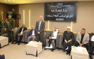 مندوبا عن الملك وولي العهد.. العيسوي يعزي آل جمعة وأبو جاموس والعساف