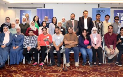 بنك الإسكان يمكّن 25 شاباً وشابة من ذوي الإعاقة في ريادة الأعمال بالتعاون مع مركز تطوير الأعمال BDC والمجلس الأعلى لحقوق ذوي الإعاقة