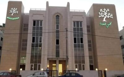 إعادة افتتاح مجلس قلقيلية .. بيان