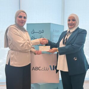 بنك ABC في الأردن يواصل دعمه لمركز جمعية الشابات المسلمات للتربية الخاصة