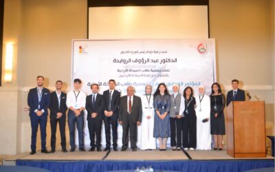 انطلاق المؤتمر الوطني السابع لجمعية طلاب الصيدلة الأردنية