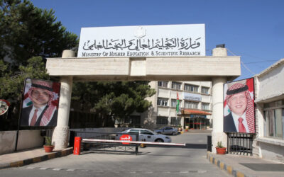 التعليم العالي: بدء تقديم طلبات الاستفادة من المنح الخارجية
