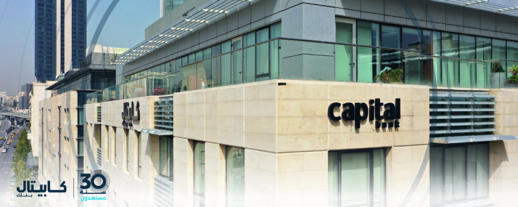 CBoJ Thirty Years of Building Trust