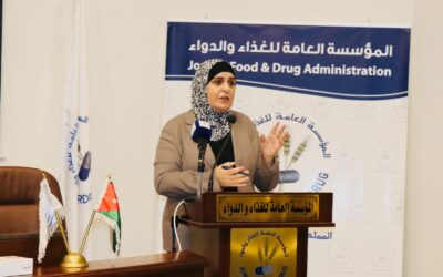 “الغذاء والدواء” تؤكد استمرار تطوير أعمال الرقابة والتفتيش وفق أعلى المعايير