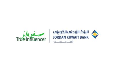 البنك الأردني الكويتي يدعم برنامج “العودة للمدرسة” بالتعاون مع جمعية قوافل الخير