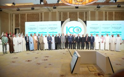 الغرفة الإسلامية للتجارة والتنمية تعقد اجتماعها التاسع والثلاثين في عمان لتعزيز التعاون الاقتصادي الإسلامي