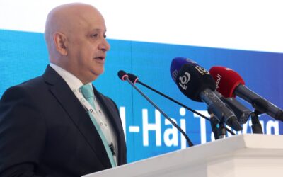 الدورة الثانية لمنتدى “استثمر بالاقتصاد الرقمي”
