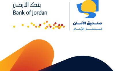 بنك الأردن يجدد دعمه لصندوق الأمان لمستقبل الأيتام ويوسع دائرة المستفيدين من منحته