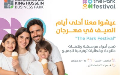 مجمع الملك الحسين للأعمال يواصل استعداداته لإقامة أكبر مهرجان في قلب عمّان