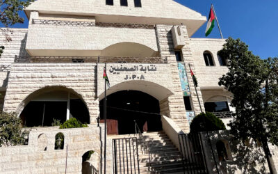 مجلس نقابة الصحفيين يناقش عدة قضايا