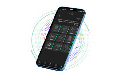 نصف مليون مواطن معدل استخدام تطبيق “سند” أسبوعيا