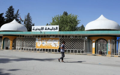 الجامعة الأردنية تقرر فصل 21 طالبا فصلا نهائيا على خلفية الأحداث الأخيرة